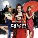 성광소프트 이미지