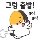 대한민국삼겹살 이미지