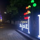 봉명 이미지