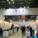 (주)썬바이오