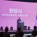 열린화장품 이미지