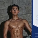 3.6.9 피트니스 네이버블로그