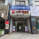 채플린노래연습장 이미지