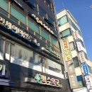 5층종로약국 이미지