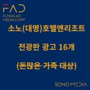 대명광고사 네이버블로그