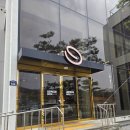 씨유 아산음봉로드점 | 충남 아산 음봉 커피가맛있는 대형 신상카페 : 리프레소
