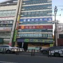 효메디요양병원 이미지