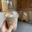 텐 퍼센트(TEN PERCENT) 네이버블로그