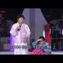 갑돌이와갑순이 이미지