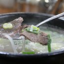 원조골목집