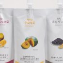 죽이야기
