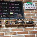 팥죽이랑국수 이미지