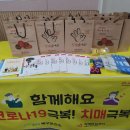 포항시북구19 이미지