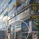 차차커피코 파주운정점 이미지