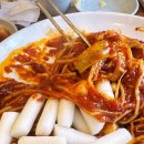 대구아구찜 이미지