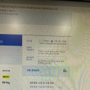 알파마들역점