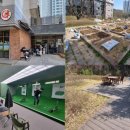 스테이 후 이미지