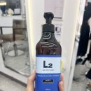 소담미헤어 | 경산 미용실) 손질 편한 펌 찾는다면? 경산 소담미헤어 에어랩펌/고데기펌 만족 후기