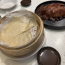페이딤 | 분당 판교역 알파돔 시티 베이징덕 맛집 페이딤 내돈내산 솔직후기