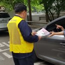 인천광역시서구노인인력개발센터 이미지