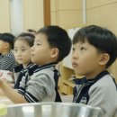 양주시청감동어린이집 이미지