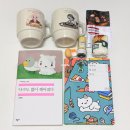 용산-56 | 민음사 팝업 재방문 2주차 현장 예약 후기 + 부실감자 굿즈 키링 복심이 책 용산 아이파크몰 오픈런