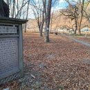 영양군 영산서원 | 영양 일월면 월록(月麓)서당