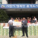익산병원 이미지