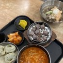 던킨도너츠 광주터미널점 | 광주 유스퀘어 맛집 팔도국밥 육수당 광주터미널점 24시간 국밥집 든든한 한 끼 후기