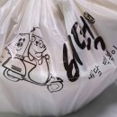 배떡 청량리점 이미지