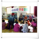 정선병원 Daum카페