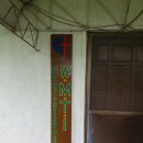 한일장신대학교 사회복지대학원 이미지