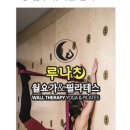 월드자동차공업사 이미지