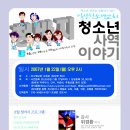 한소망교회 앞 이미지