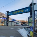 한덕교 네이버블로그