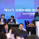 중앙유통주식회사 이미지