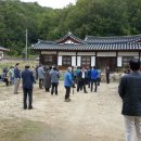 평산신씨판사공파 종택