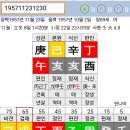 관운고시원