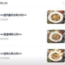 신동-66 이미지