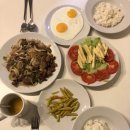 소영이식당 네이버블로그