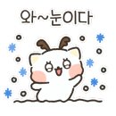 일산365한방병원 이미지