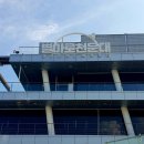 시민천문대 버스정류장 | 강원도 여행지 추천, 영월 가볼만한 곳: 별마로천문대💜 셔틀버스 타는 곳, 낮시간 체험 후기~