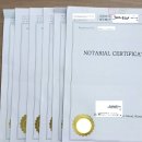 대명행정사사무소 이미지