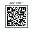 투혼복싱 이미지