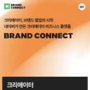 본커넥트