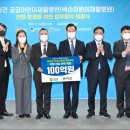 2019-주112 이미지