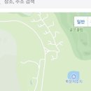 수렴2리 이미지