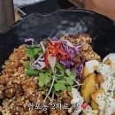 맛나리치킨 네이버블로그