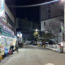 안경나라 | [충북:청주] 청주 수곡동 안경 렌즈 꼼꼼하고 전문적인 안경점 추천 안경나라 수곡점 방문 솔직후기