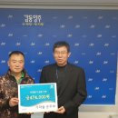 가마솥순두부 이미지